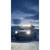 SNAILER® - LED Bar 100cm / 594W for rooftop tent